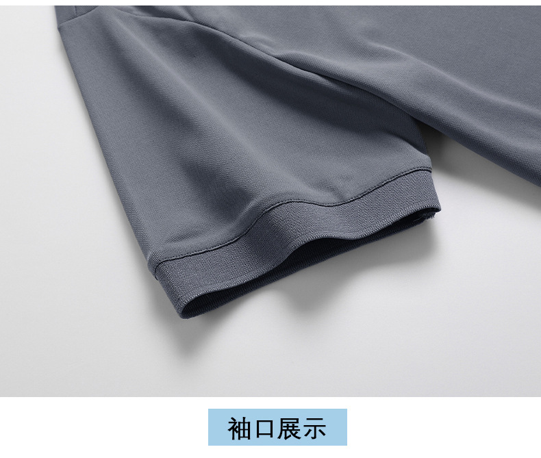 POLO衫男夏季新款短袖t袖男士青年翻领纯色休闲透气衬衫上衣男装详情18