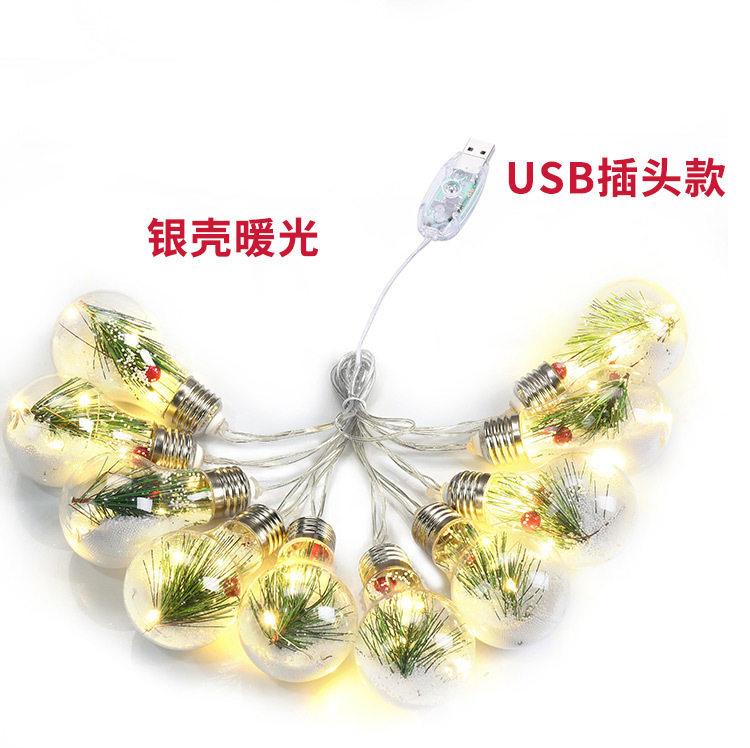 详情图片_43.jpg