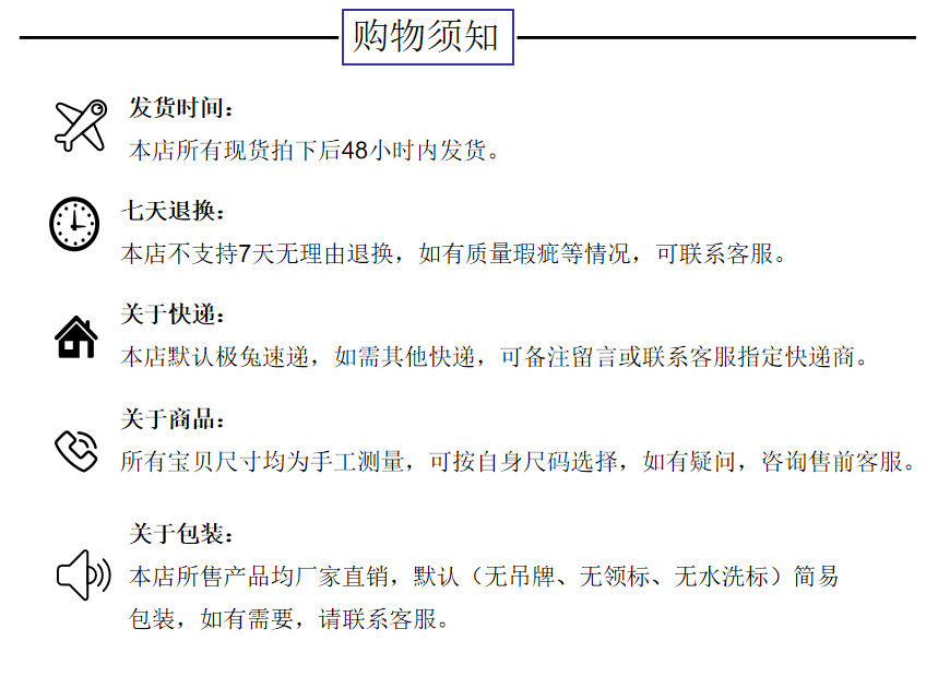 女款针织衫简约圆领套头毛衣女2024秋冬季新款时尚百搭减龄上衣女详情23