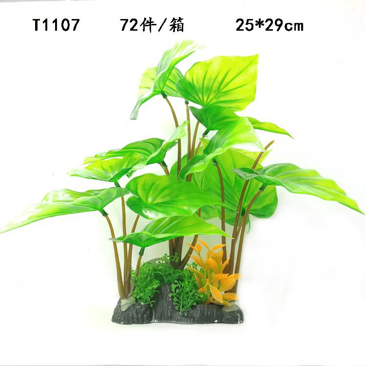水族仿真水草植物 鱼缸水族箱装饰造景 假花装饰用品详情49