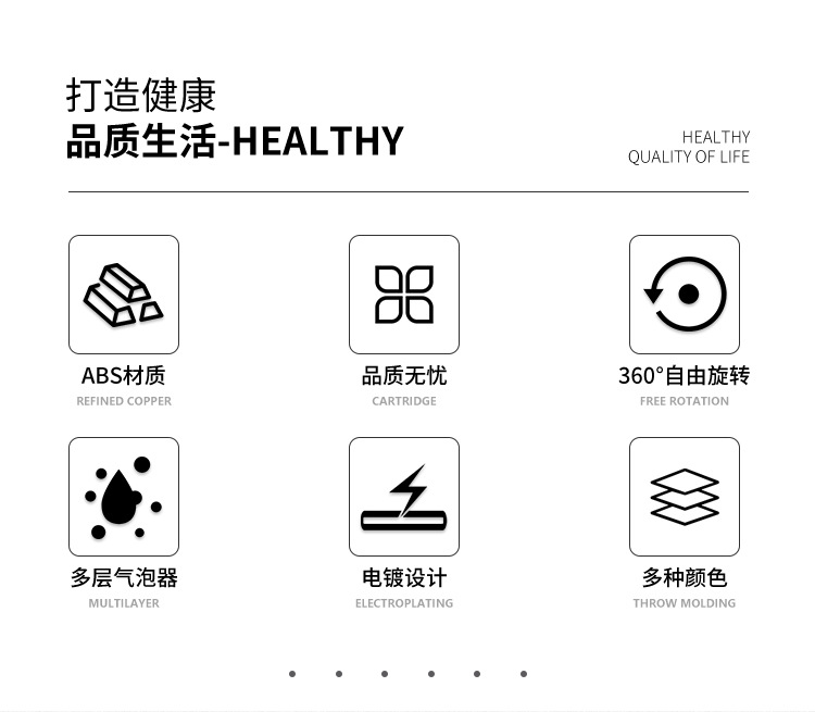 详情-1_02.jpg