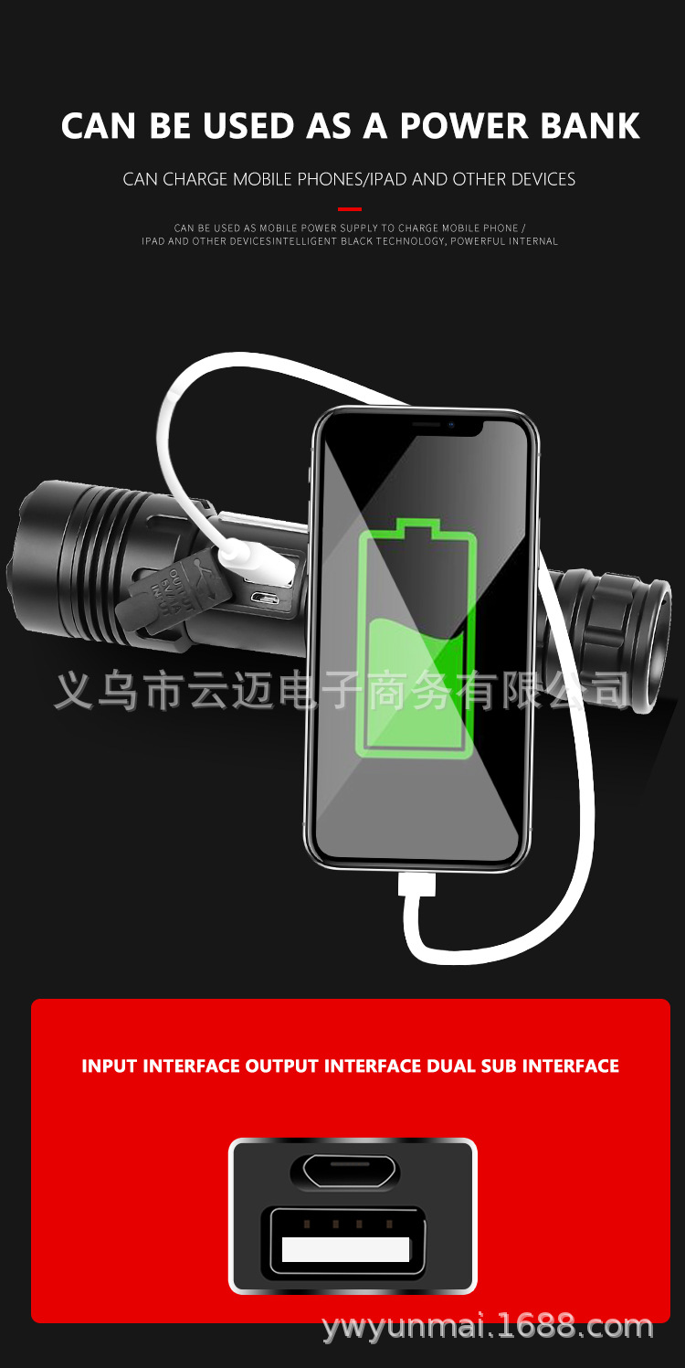 Cross-border XHP70+COB red and white light powerful flashlight, zoom P70 flashlight, XHP160 rechargeable flashlight pic 19