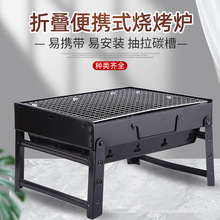 批发不锈钢方盘加厚长方形烤鱼托盘烧烤盘商用酒店食堂蒸饭盘餐盘详情3