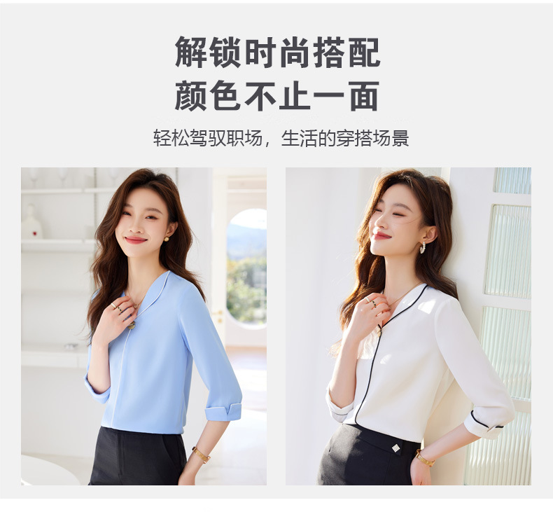 白色衬衫女中袖时尚气质夏季2024新款职业衬衣女小清新白领上班族详情7