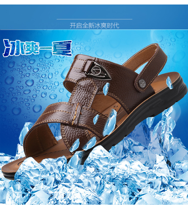 Verano tallas grandes al por mayor 45 46 47 48 49 50 tallas de playa de los hombres capa de piel de vaca sandalias zapatillas hombres pic 2