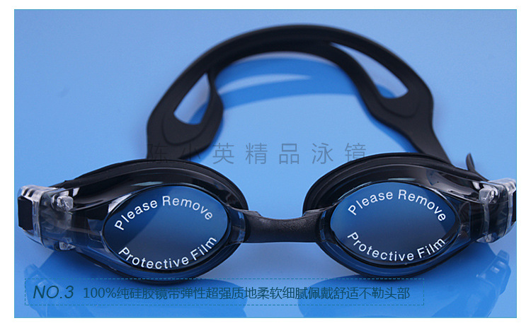 Wholesale of waterproof swimming goggles, adult silicone adjustable swimming goggles, swimming and diving goggles pic 7