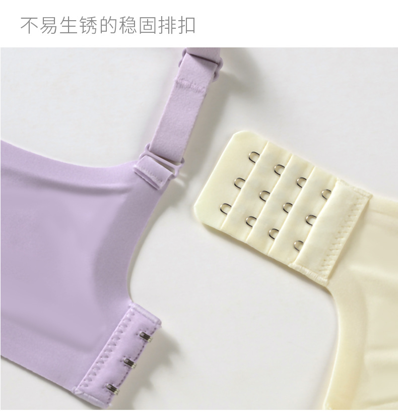 桔内木木内衣女士裸感舒适无痕防下垂聚拢无钢圈上托收副乳文胸女详情20