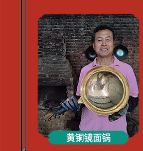 Handcrafted Zhangqiu iron wok master mirror cast iron wok, old-fashioned household cooking wok without coating, gas suitable, non-stick wok pic 5