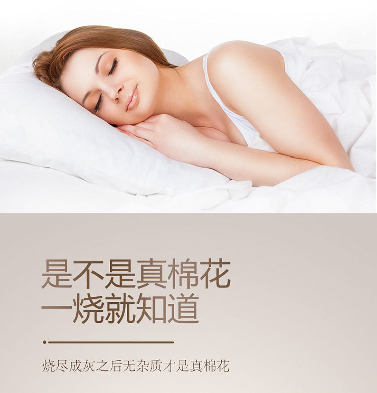 Xinjiang cotton quilts, pure cotton quilts, single student dormitory quilts, spring and autumn quilts, all-cotton mattresses, bedding quilts, winter quilts pic 5