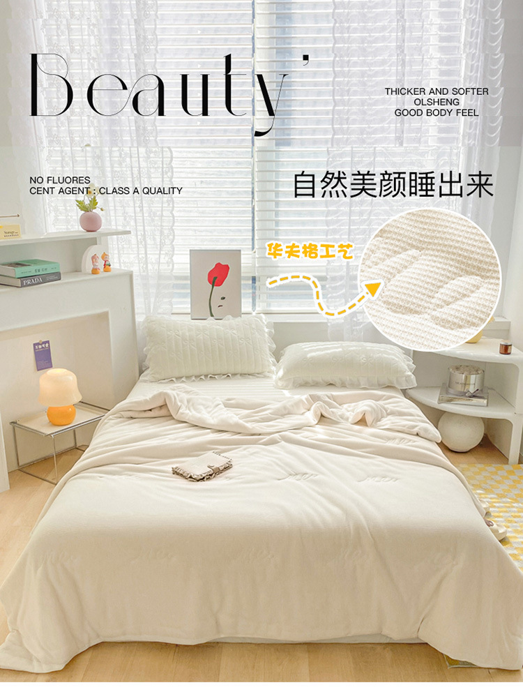华夫格针织棉夏凉被床上用品家用纯色空调夏被单双人被芯宿舍被子详情2