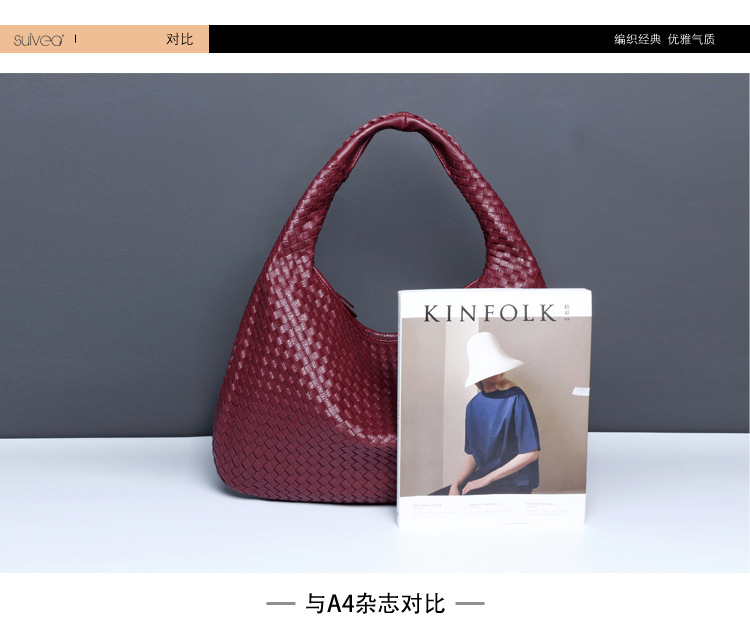 2023新款月牙女包全手工编织手提饺子包时尚百搭欧美风单肩腋下包详情11