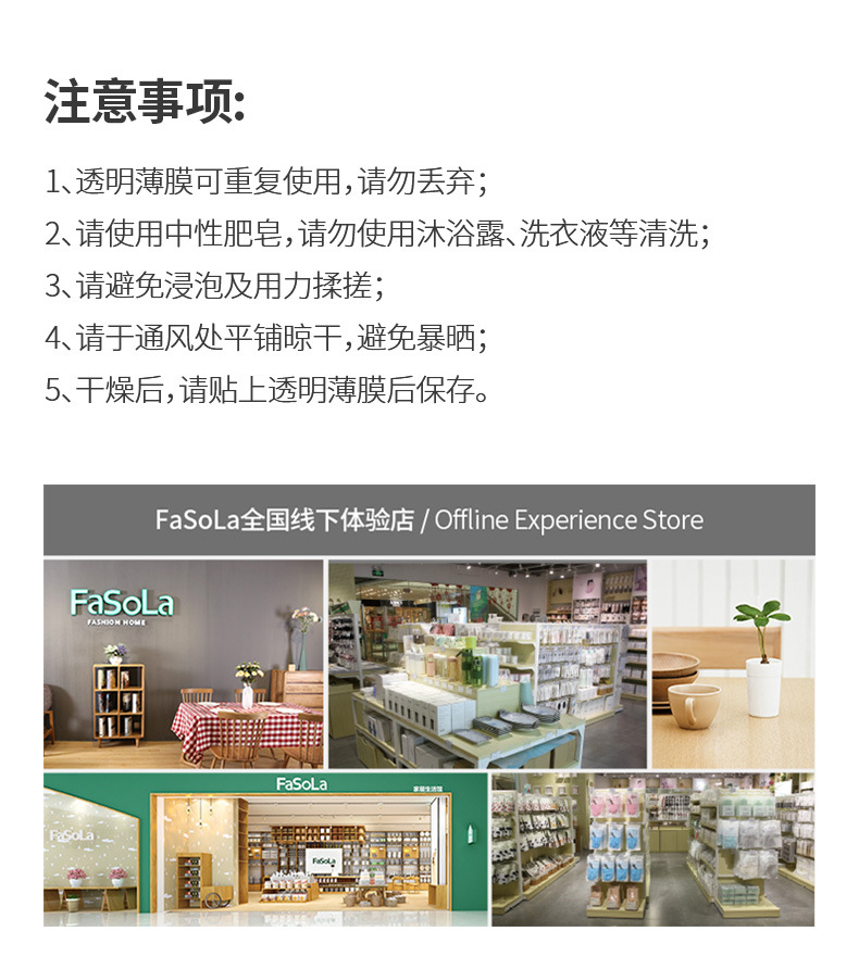 FaSoLa垫肩神器直角肩女士美肩隐形西装衣服硅胶海绵防溜肩塌肩详情15