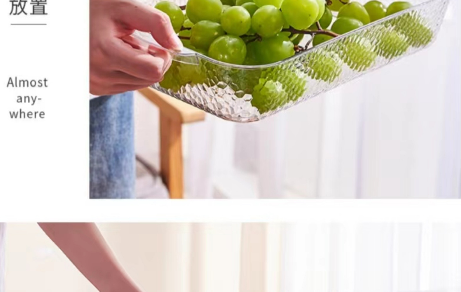 米粒风北欧风格 PET盘子 家用水果透明盘子 颜色 款式齐全详情22