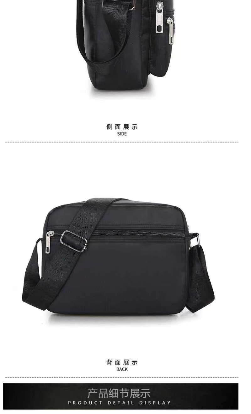 新款休闲单肩包做生意收钱斜挎包男女多层收银包休闲大容量旅游包详情10