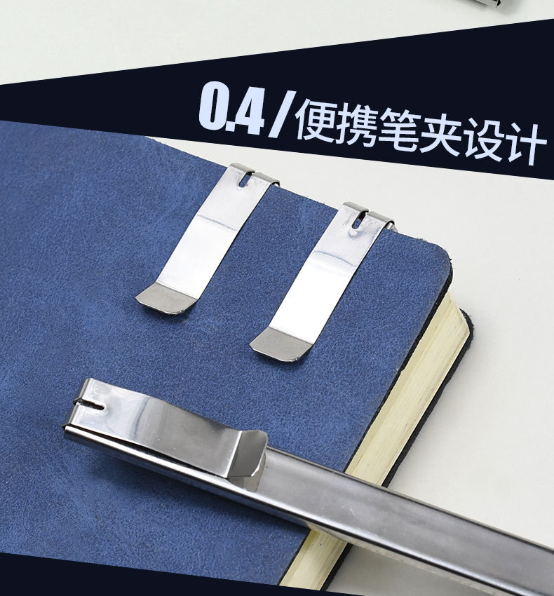 炜搏 创意合金美工刀小巧快递刀小号刀防滑手柄自动锁定锋利耐用详情6