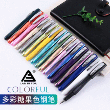 烂笔头729老款616商务钢笔送礼品可免费刻字一件代发钢笔厂家批发详情16