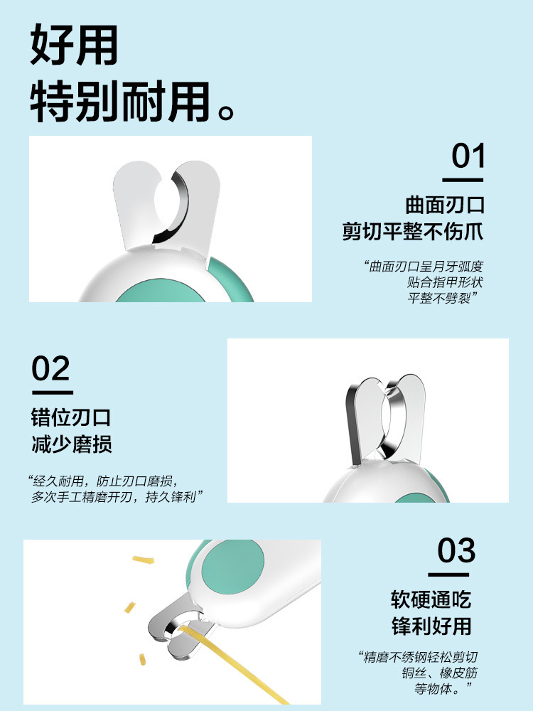 Cross-border best-selling mini pet nail clippers, cat nail clippers, dog nail clippers, LED blood line lighting pet supplies pic 54