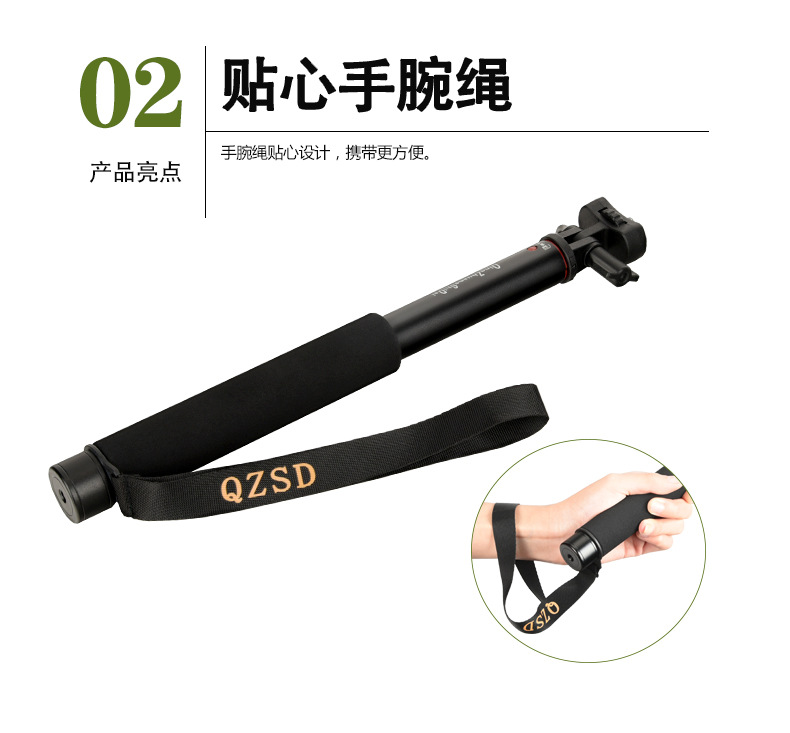 Light Era ZP002 aluminum alloy 1.27-meter selfie stick stabilizer telescopic extension rod mobile phone camera stand pic 4