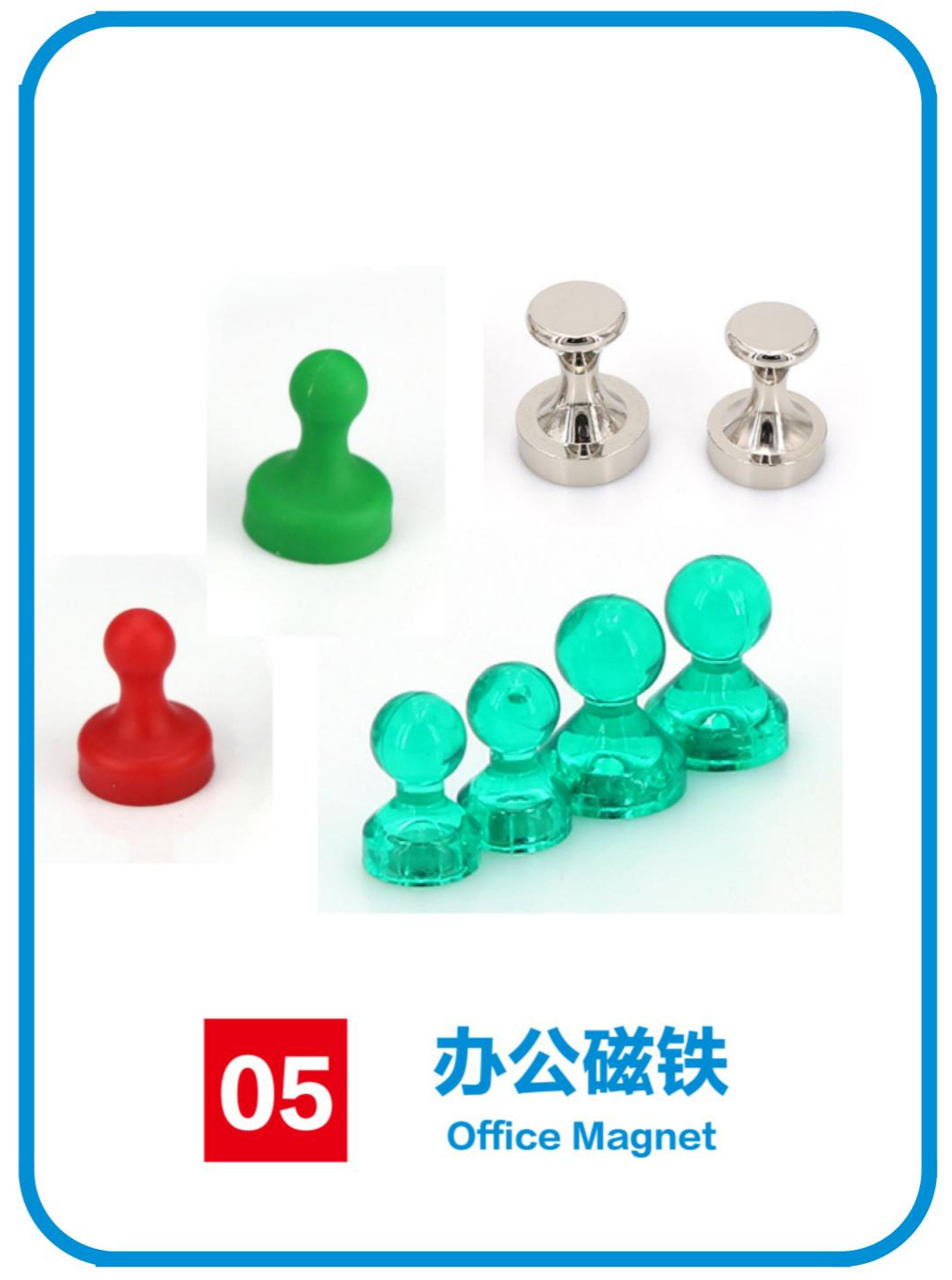 Magnetic hooks, neodymium iron boron hooks, magnetic hooks, magnetic attraction hooks, strong magnetic hooks, E16 magnet hooks pic 18