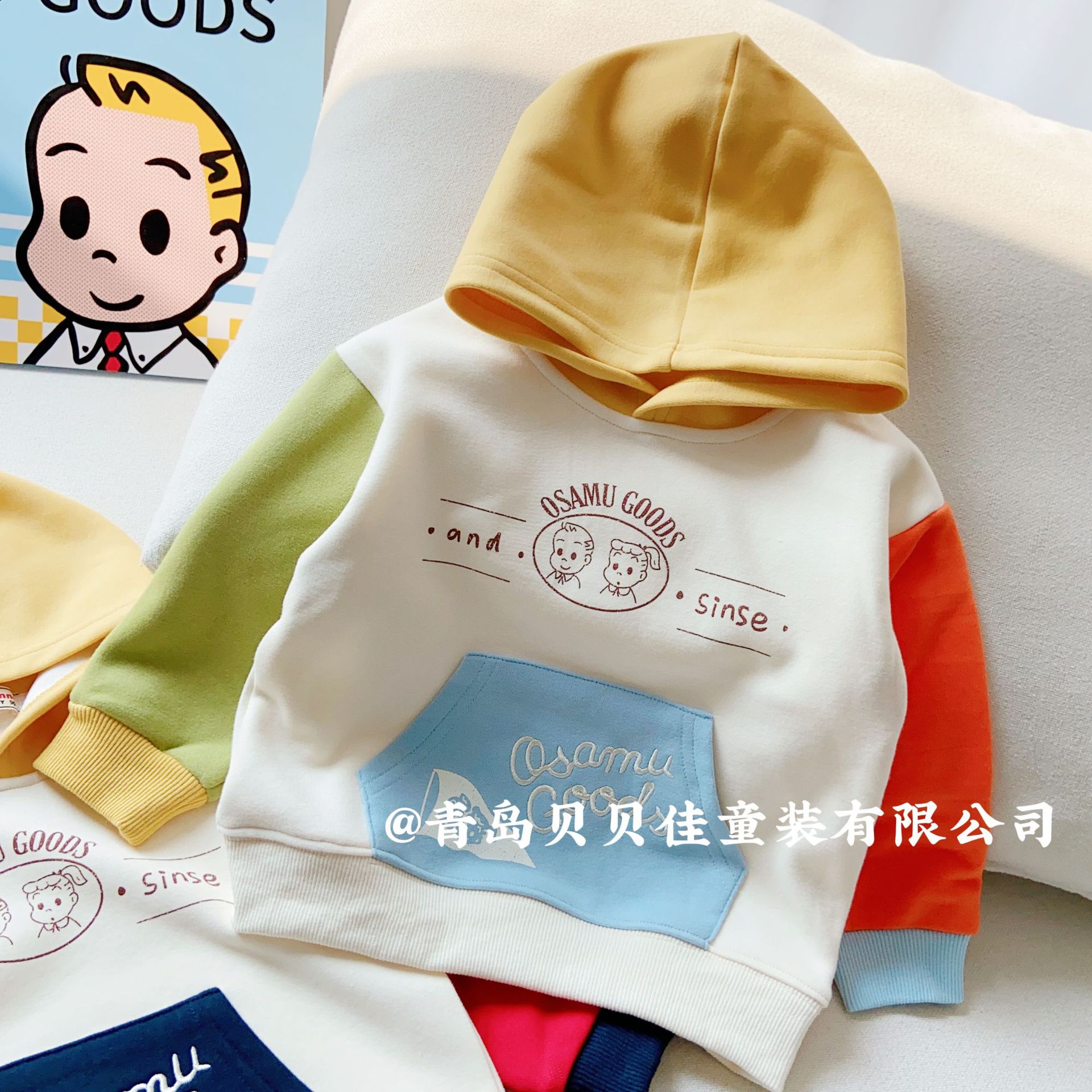 男童女童卫衣23秋冬加绒加厚小童连帽套头一体绒宽松卫衣批发零售详情13