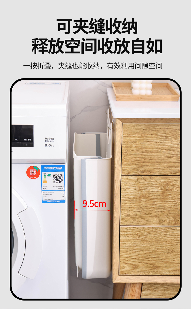北欧壁挂脏衣篮 家用折叠洗衣篮 玩具娃娃收纳桶杂物收纳筐脏衣篓详情9