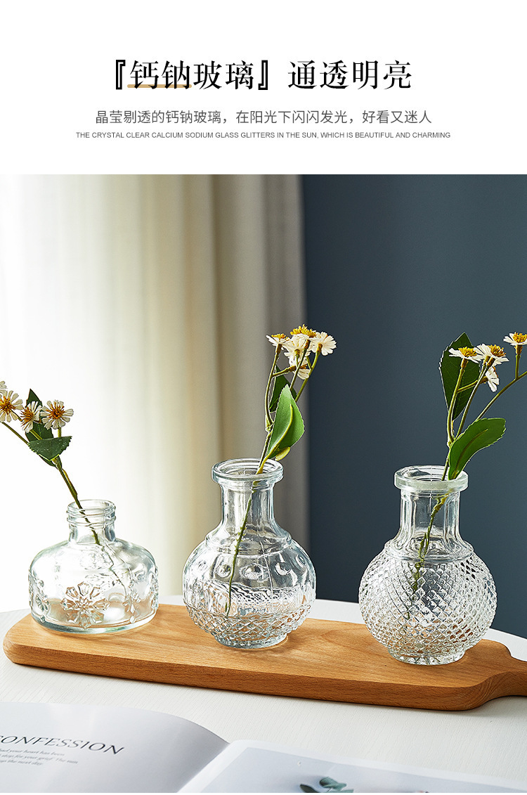 法式复古小花瓶浮雕玻璃高颜值森系花瓶透明水培插花客厅装饰花瓶详情4