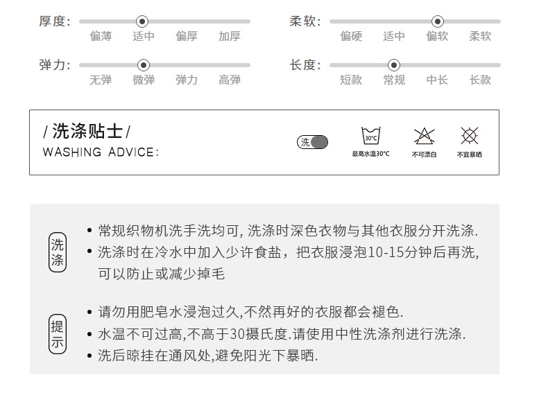 童装2023新款男童夏季套装中大童男孩夏装儿童短袖字母印花两件套详情8