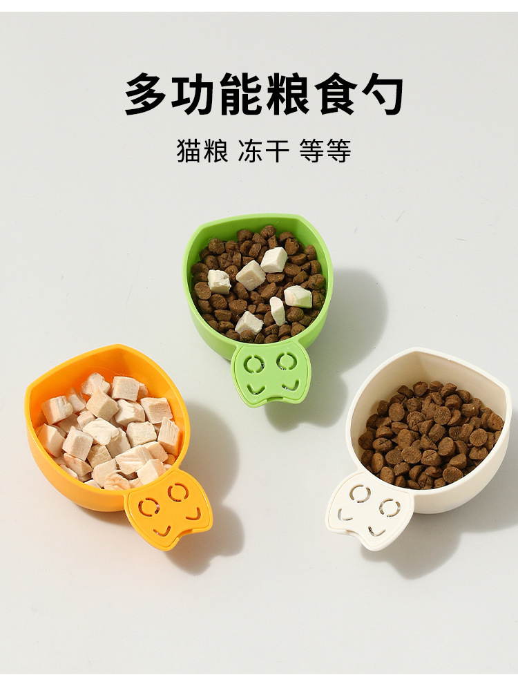 跨境新款干燥剂宠物勺猫咪狗粮勺宠物狗狗猫咪食物铲宠物粮勺批发详情10