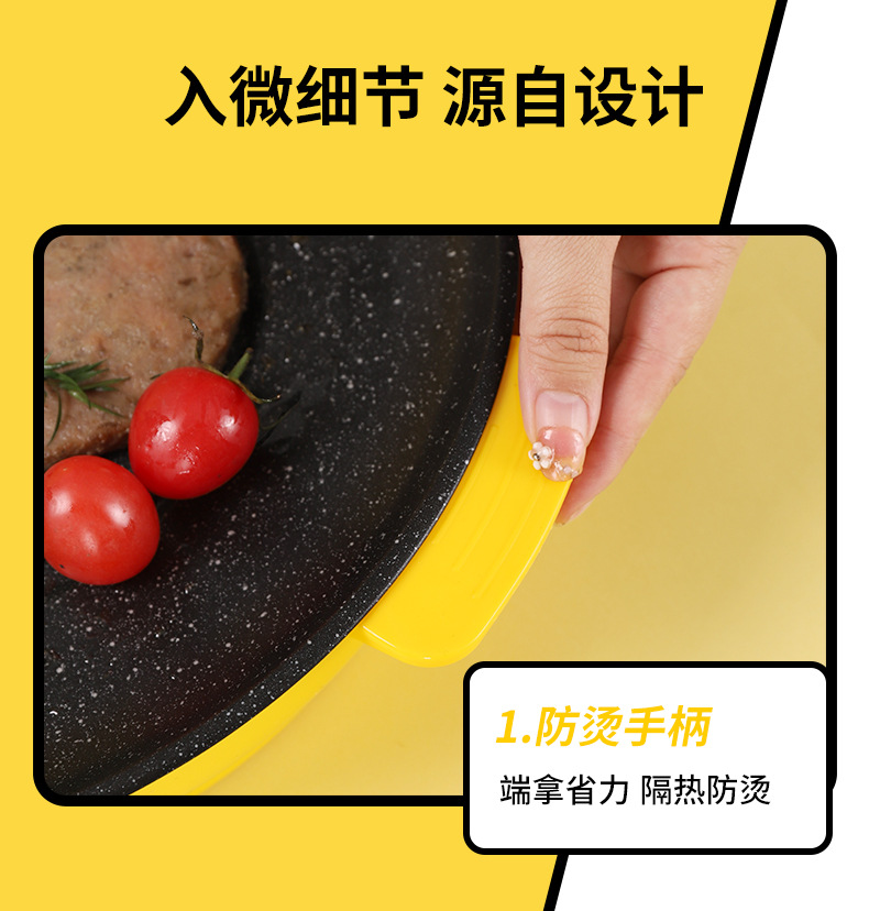 厂家直销外卖电烤盘家用批发电烤肉盘多功能电烤盘电烧烤炉烤肉炉详情15