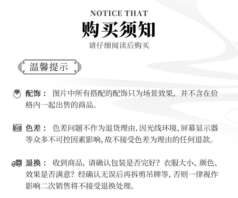 国潮香云纱唐装夏季薄款男士印花短袖衬衫上衣中年桑蚕丝休闲真丝衬衣详情19