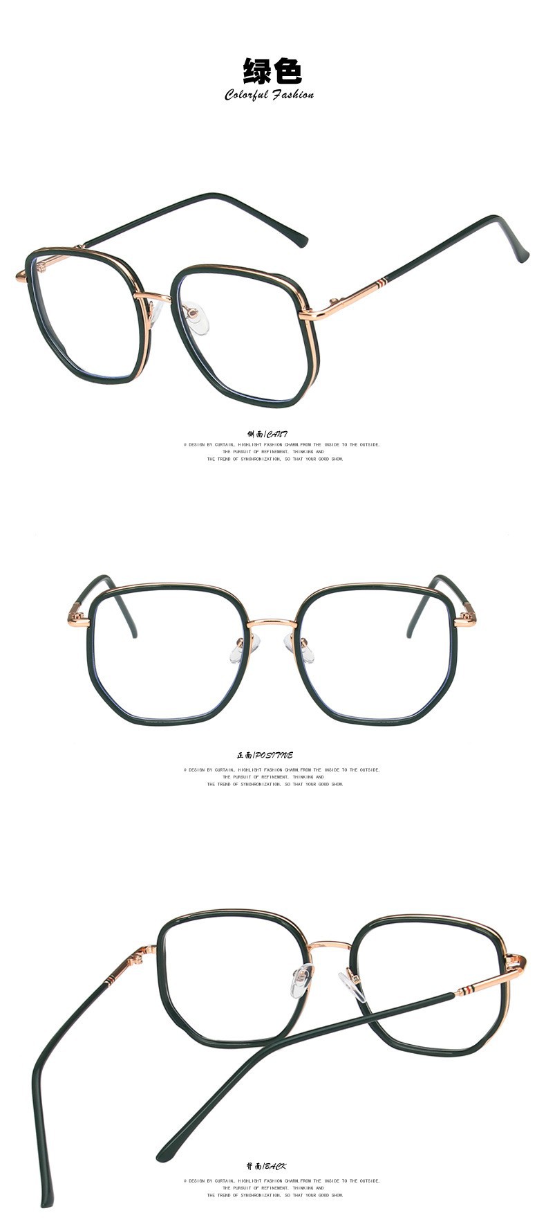 The same style of large face anti-blue light slimming natural face glasses as Internet celebrities, olive green anti-ultraviolet Douyin live streaming Instagram glasses pic 11