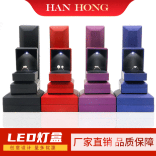 Wholesale of brushed PU leather jewelry boxes, ring boxes, necklace boxes, stud jewelry boxes, necklace and bracelet jewelry boxes pic 1