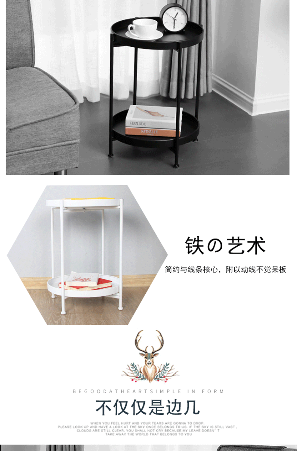 小圆桌卧室女简约沙发边几轻奢现代简约铁艺阳台小户型床头茶几详情4