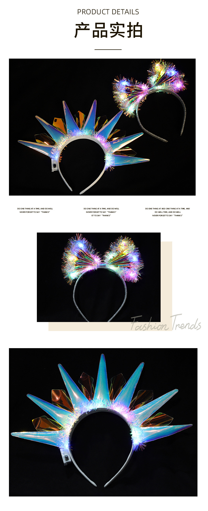 跨境创意发光彩膜头箍万圣节儿童发箍圣诞派对氛围装扮道具头饰品详情18