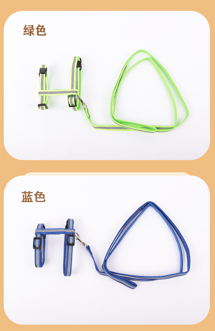 Reflective cat collar, adjustable cat leash, safety rope for walking cats, I-shaped chest strap to prevent cats from breaking free pic 9