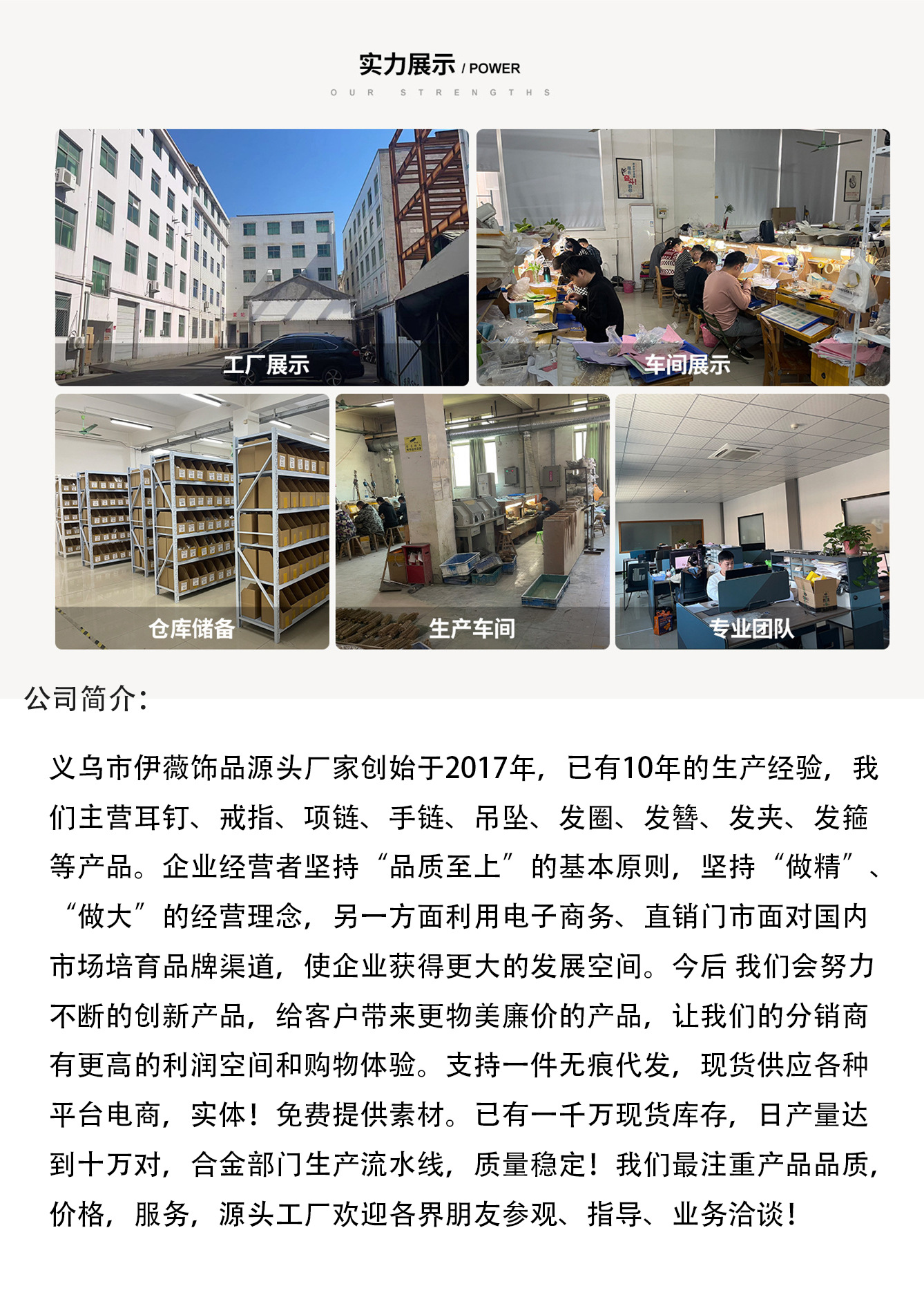 网红复古凯旋门墨镜女猫眼椭圆形高级感防晒防紫外线偏光太阳眼镜详情1