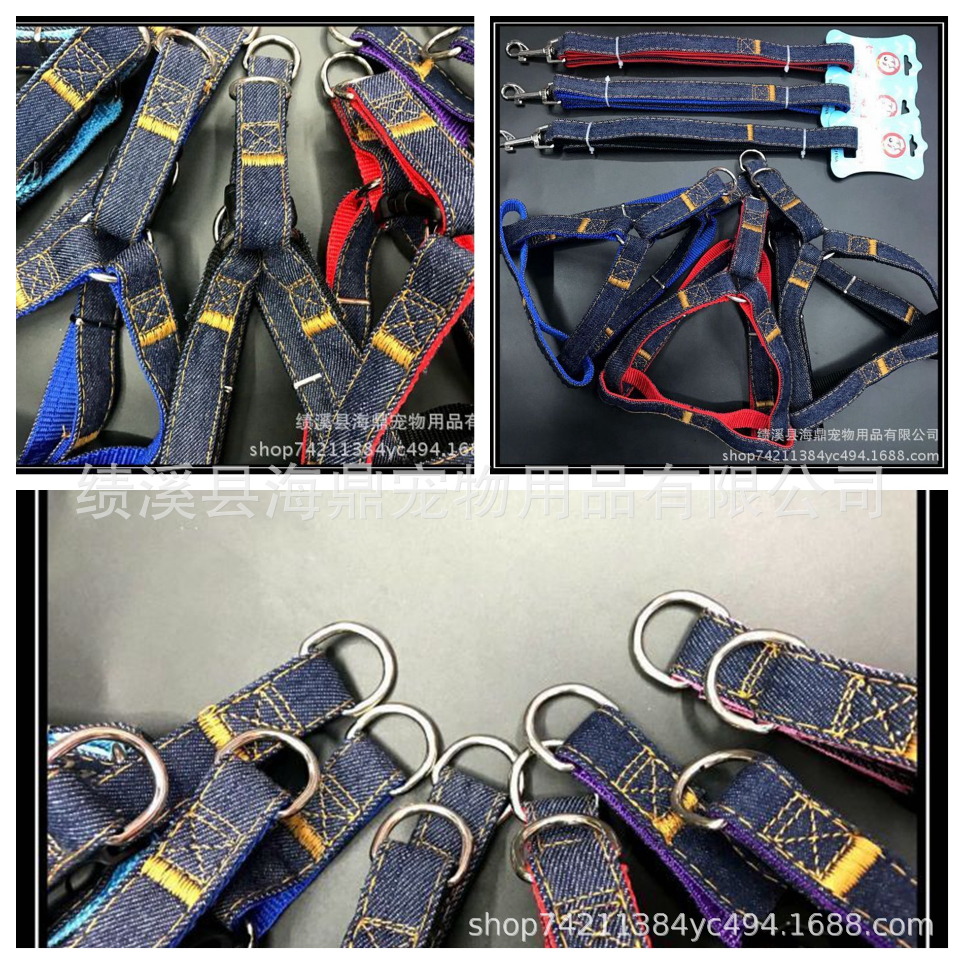 Pet supplies: dog leashes, denim leashes, chest straps, denim dog walking leashes, medium and small-sized dog chains pic 22
