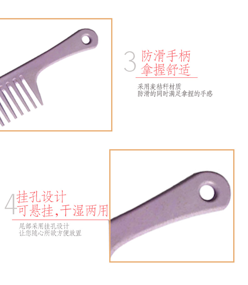 详情页4