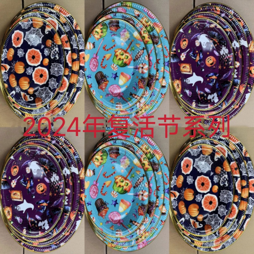 MEITU_20240705_132513260
