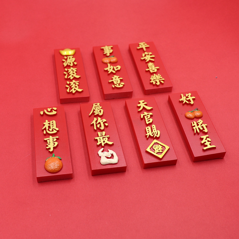IMG_5861_副本.jpg