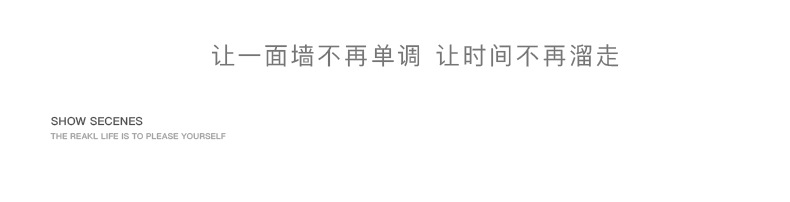 客厅家用钟表挂钟2023新款高档时尚墙上挂表创意简约大气时钟挂墙详情15