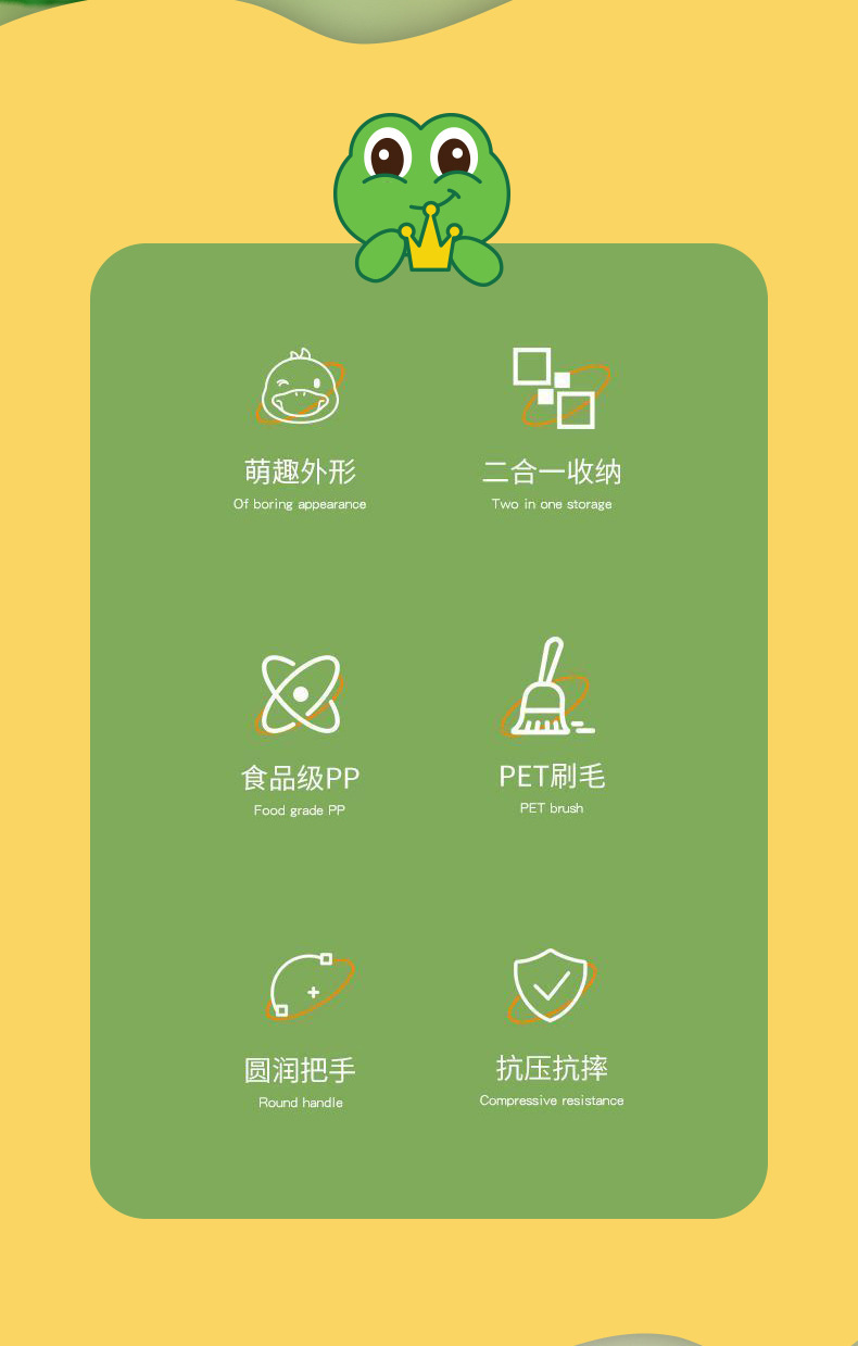 儿童扫把簸箕套装宝宝使用小扫把拖把小孩迷你扫帚扫地拖地扫把扫把组合详情3
