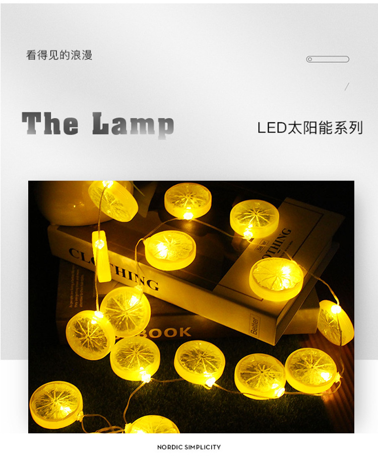 Creative new product LED lemon light string, ins room fruit decorative light, festival and wedding small colorful light, lemon fruit light pic 4