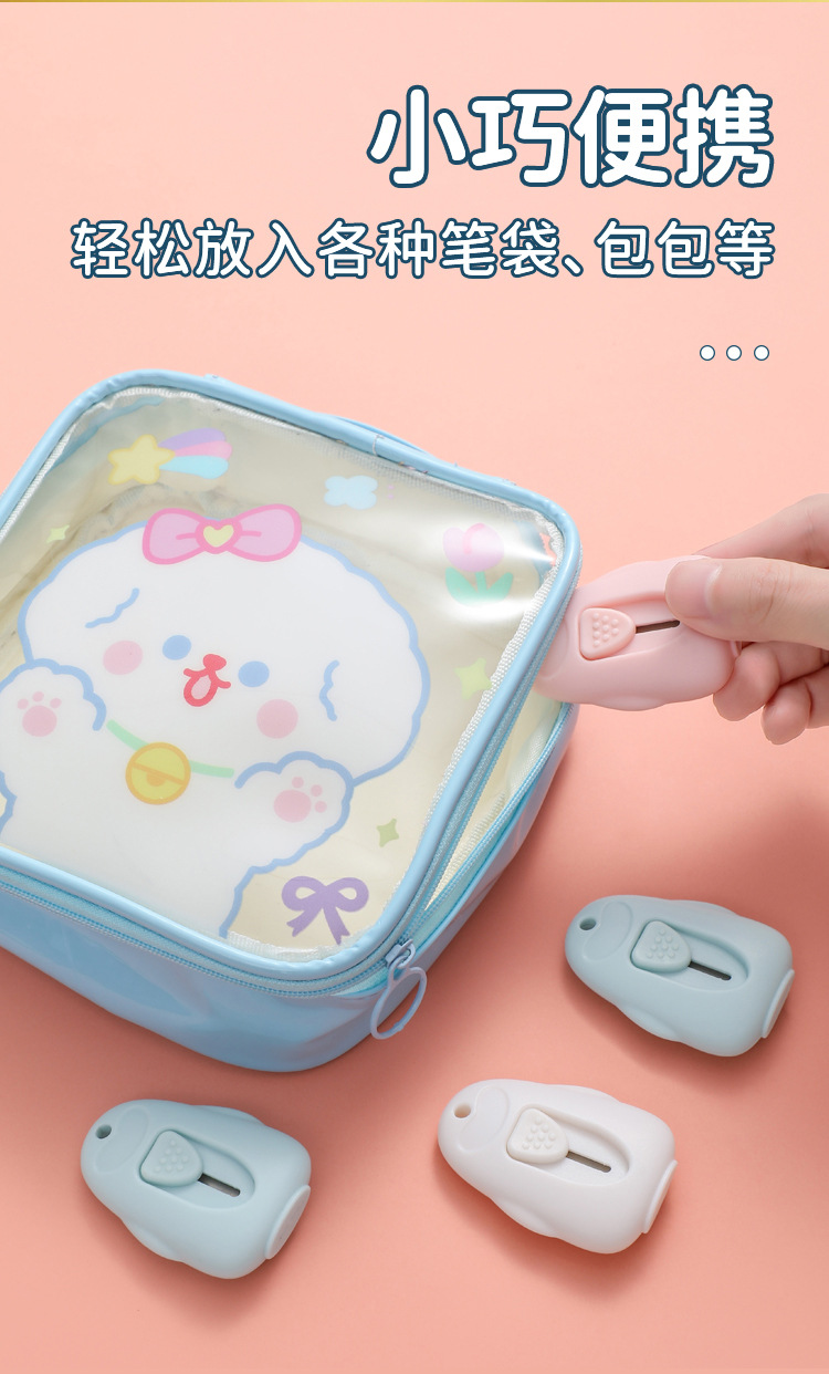 A Japanese-style cartoon mini utility knife, a portable paper cutting and unboxing knife that can rebound, and a small knife for students, offices, and opening packages pic 7