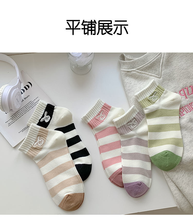 袜子地摊一件代发袜子女短袜夏季薄款女士船袜吸汗透气短筒休闲棉袜女诸暨女袜批发一件代发详情16