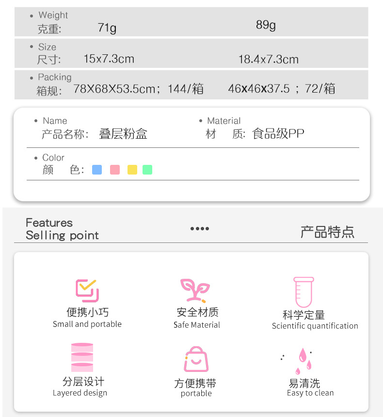 奶粉盒_02.jpg