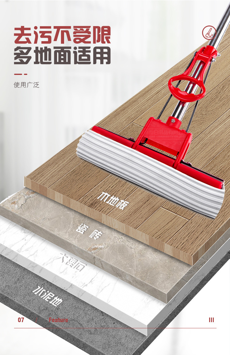 家用不锈钢滚轮式胶棉吸水海绵挤水拖把免手洗懒人拖布硬胶棉头详情20