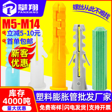 强磁钻尾丝套筒扳手燕尾丝套筒批头手电钻外六角套筒套头搬手工具详情8