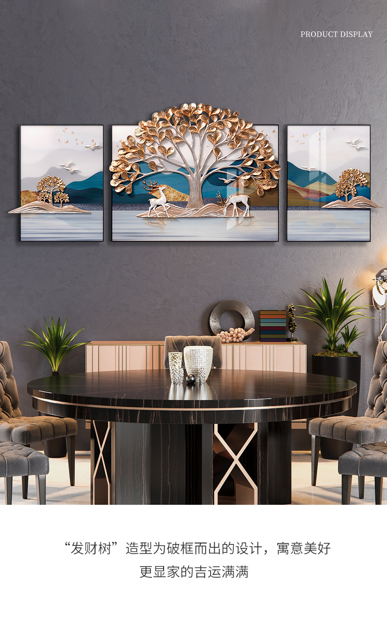 Fu sculpture decoración decoración sofá fondo pared nuevo estilo chino sala de estar comedor colgar pintura pintura de árbol fortuna decoración de pared fabricante al por mayor pic 5