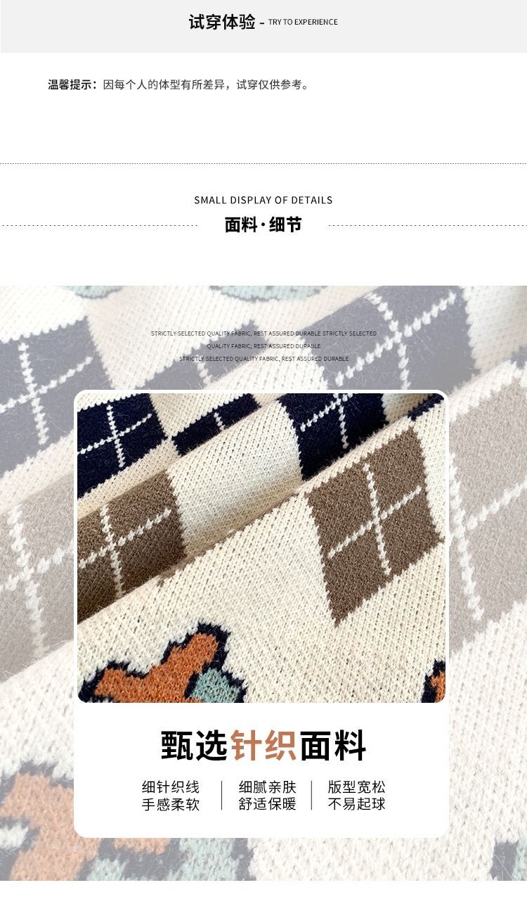 针织马甲背心女新款洋气内搭上衣百搭可外穿2022外搭叠穿小马甲详情9